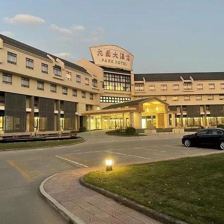 无锡花园大酒店 Extérieur photo