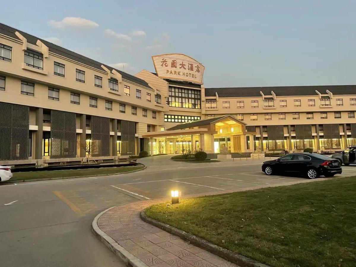 无锡花园大酒店 Extérieur photo